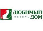 ЛЮБИМЫЙ ДОМ (Lubidom) промокоды, купоны