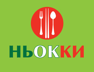 НЬОККИ промокоды, купоны