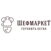 ШЕФМАРКЕТ (ChefMarket.Ru) промокоды, купоны