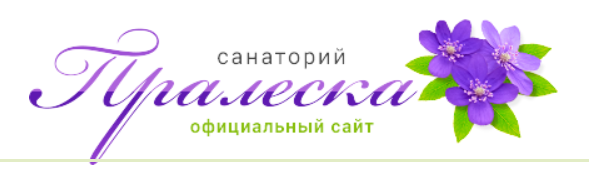 ПРАЛЕСКА Санаторий Белоруссия промокод