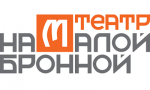 Театр на Малой Бронной промокод: Скидка 500 рублей на билеты! Театр на Малой Бронной промокод: Скидка 500 рублей на билеты!
