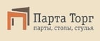Скидка 7% в Черную Пятницу!