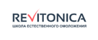 Revitonica промокод, купон