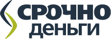 СРОЧНОДЕНЬГИ Нижний Новгород: Займ за 5 минут!