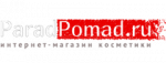 Скидка 30% на макияж! Paradpomad промокод, купон