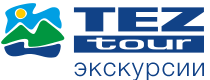 Tezeks Many Geos промокоды и купоны