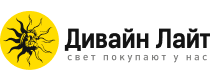 Divine-light промокод, купон