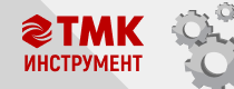 STANLEY (Стэнли) промокод, купон