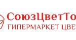 СОЮЗЦВЕТТОРГ промокод