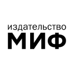 МИФ промокод: Скидка 10% на заказ МИФ промокод: Скидка 10% на заказ