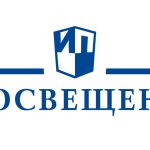 ПРОСВЕЩЕНИЕ Издательство промокод