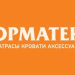 ОРМАТЕК (Ormatek) промокод: Бесплатная рассрочка на покупку!