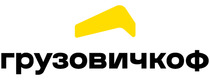 Gruzovichkof промокод: Скидка 20%