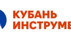 Пора пахать! Скидка по промокоду