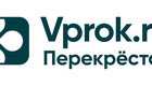 ПЕРЕКРЕСТОК Впрок (Vprok.Ru) промокод