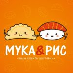 МУКА И РИС промокод: Скидка 20% на первый заказ