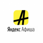 НЕБО Батутный Центр промокод: Вернем 20%!